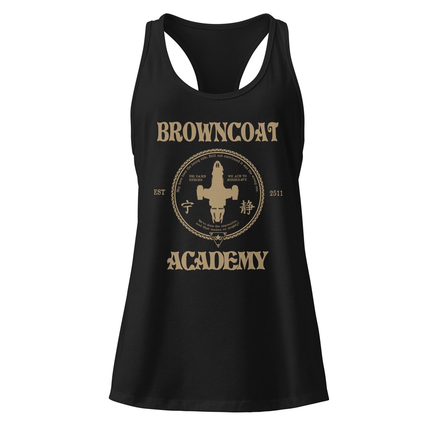 Browncoat Academy Tank Top | Firefly Shirts