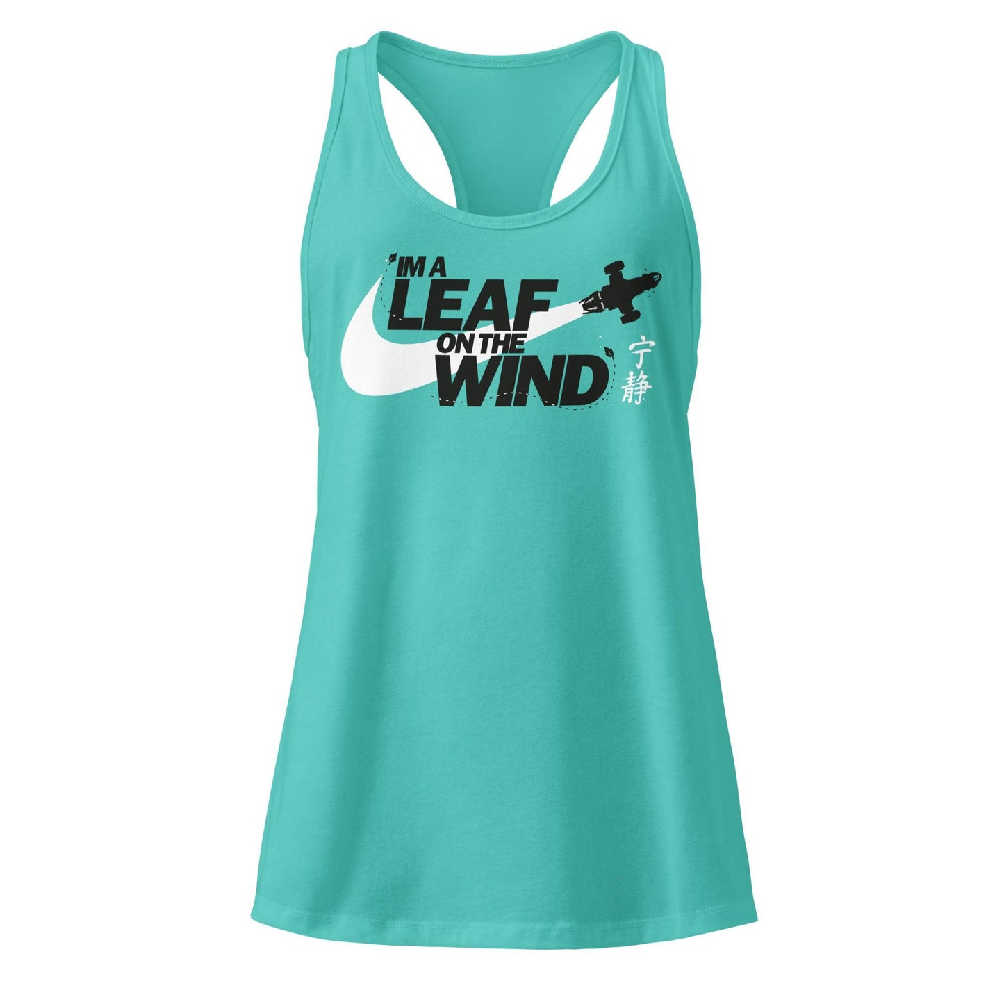 Leaf on the Wind Women’s Fitted Racerback Top