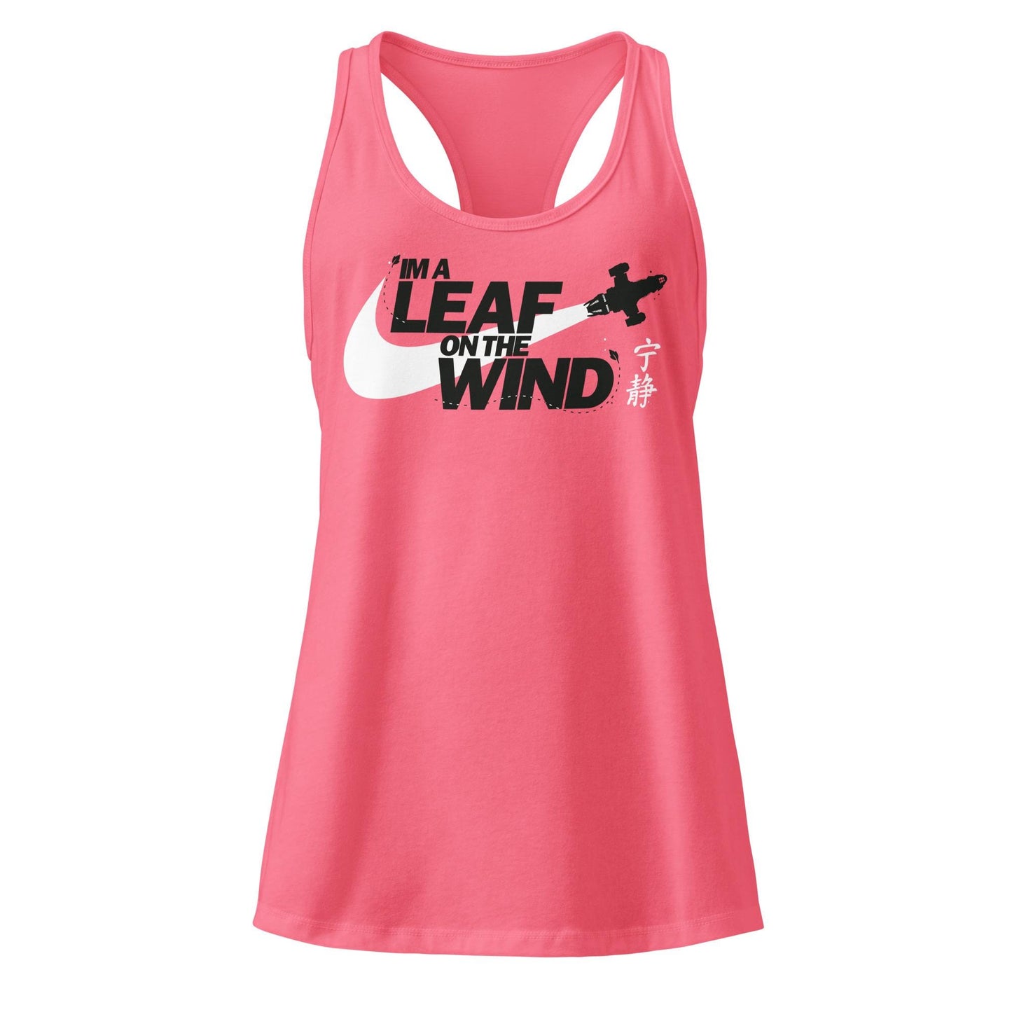 Leaf on the Wind Women’s Fitted Racerback Top