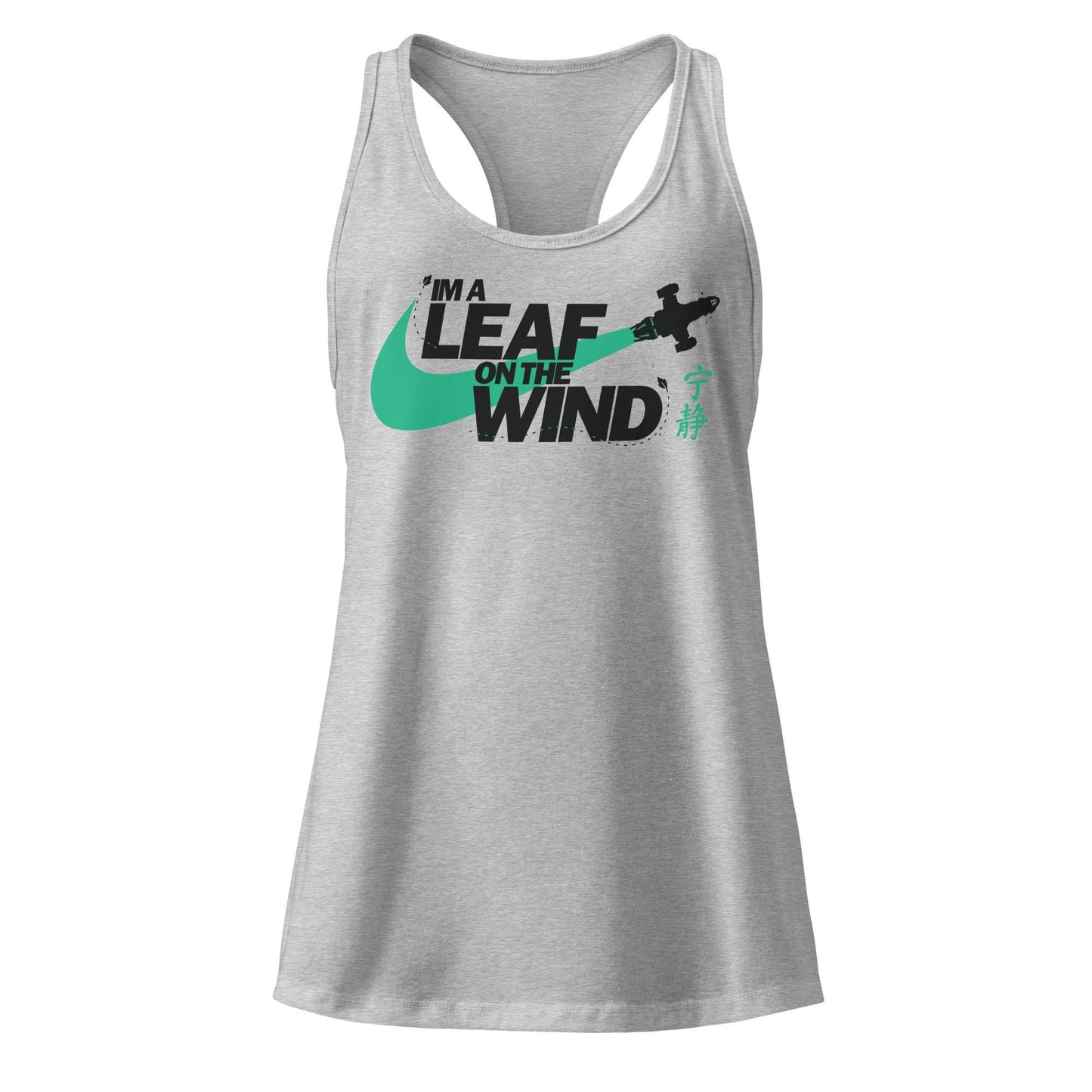 Leaf on the Wind Women’s Fitted Racerback Top