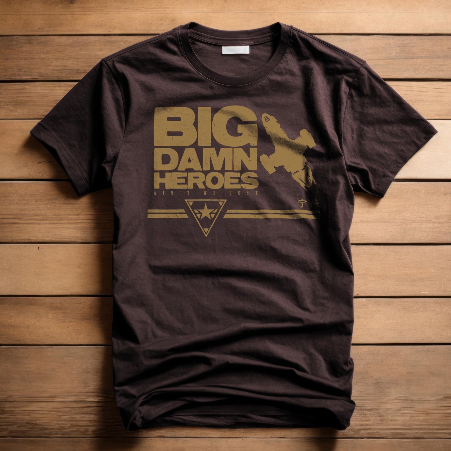 Big Damn Heroes T-Shirt | Firefly Serenity Fan Shirt